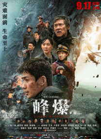 高h视频在线免费观看